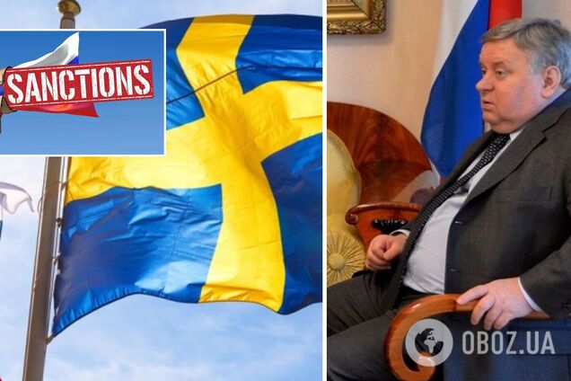 Посол РФ в Швеции заявил, что России 'нас*ать на санкции': в сети отреагировали
