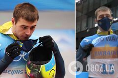 Владислав Гераскевич