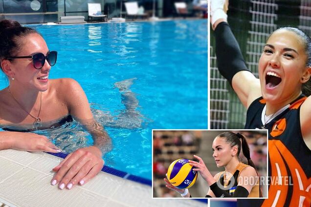 Юлия Герасимова