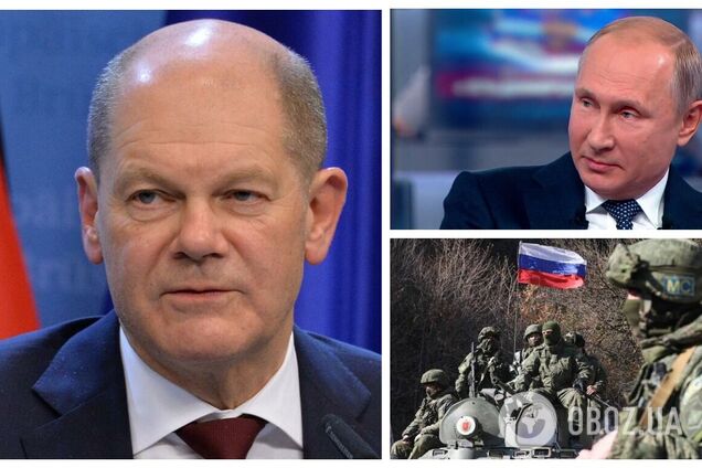 Шольц: Россия должна немедленно вывести войска из Украины и прекратить ракетный террор