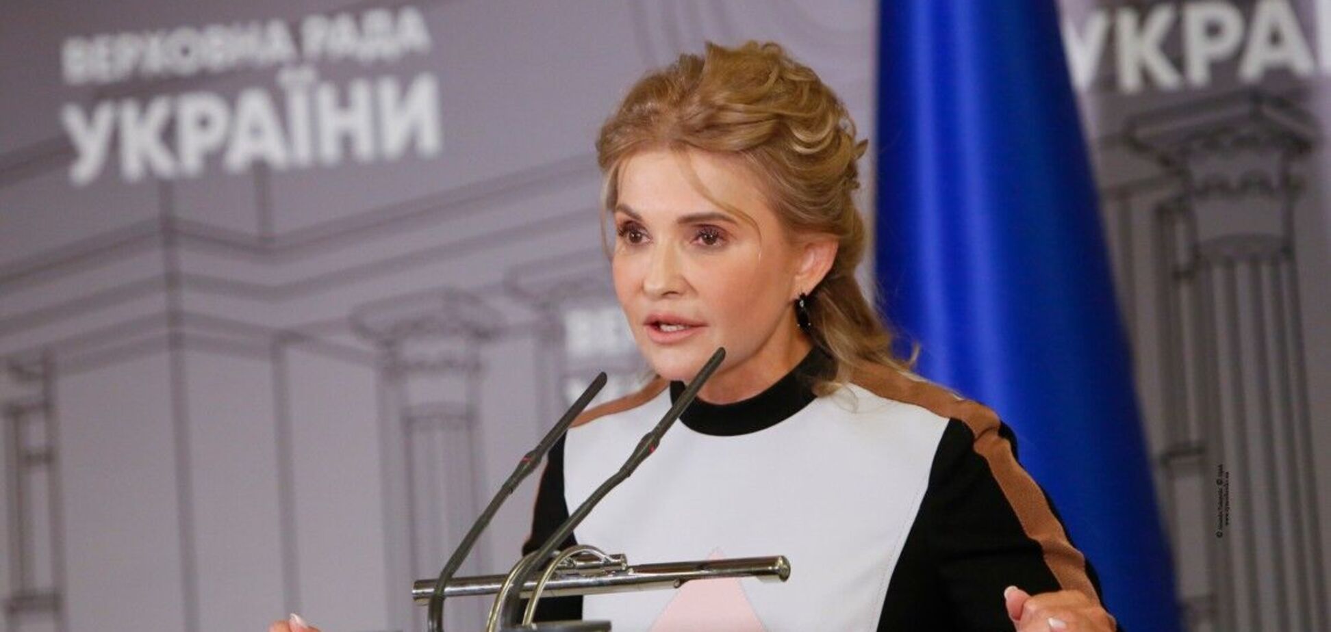 Парламент должен немедленно обратиться к подписантам Будапештского меморандума, - Юлия Тимошенко