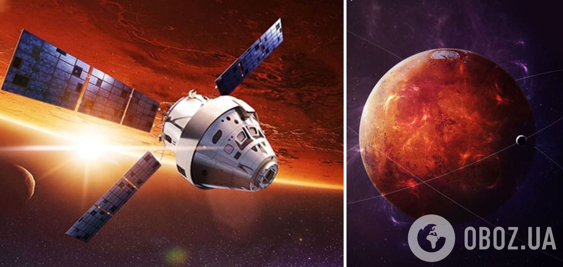 Ученые задумали отправить корабль на Марс при помощи лазера: дорога займет всего 45 дней