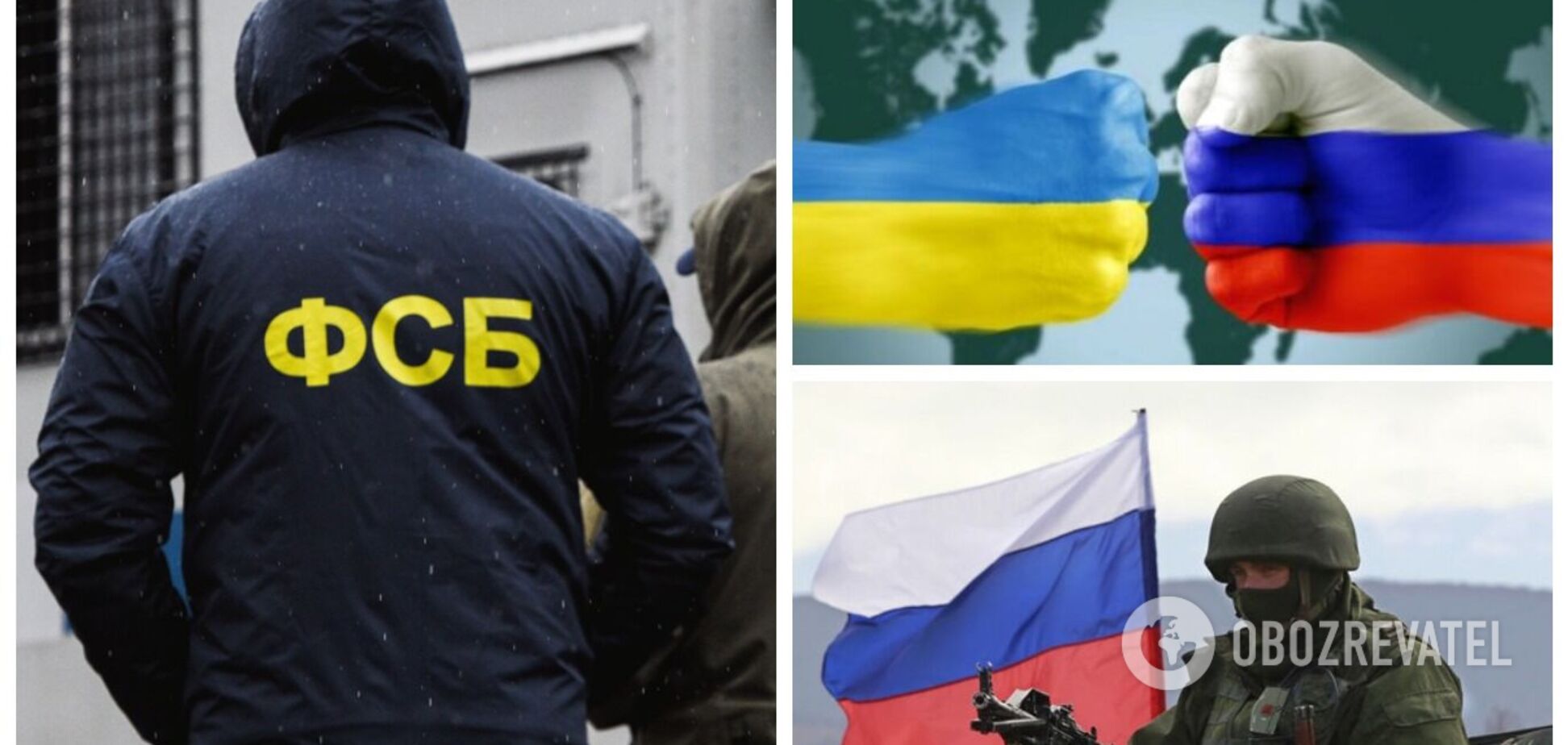ФСБ была настолько уверена в захвате Украины, что последние дни перед вторжением потратила на обустройство квартир в Киеве – WP