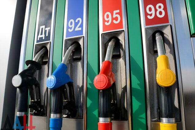 Бензин А-95 – цены растут, качество падает: результаты исследований