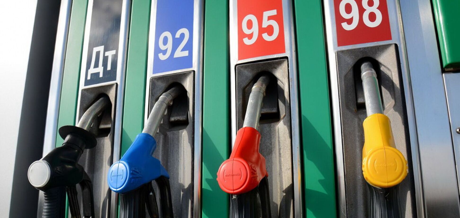 Бензин А-95 – цены растут, качество падает: результаты исследований