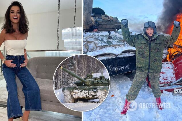 Ксения Бородина на танке
