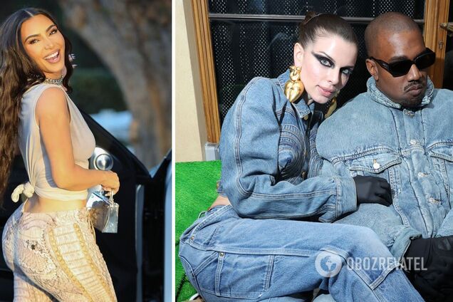 Ким Кардашьян, Джулия Фокс и Канье Уэст