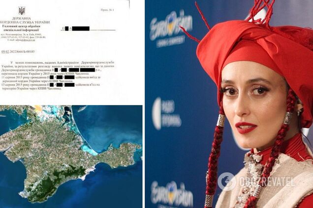 Alina Pash викрили в підробці документів про в'їзд до Криму. 'Суспільне' терміново звернулося до ДПСУ