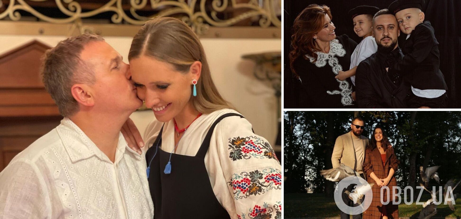 Любовь спасет мир: украинские звезды поздравили своих половинок с Днем Валентина и показали трогательные фото