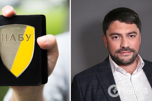 НАБУ обнародовало новое видео по делу Трубицына о взятке в 1,4 млн грн. Видео