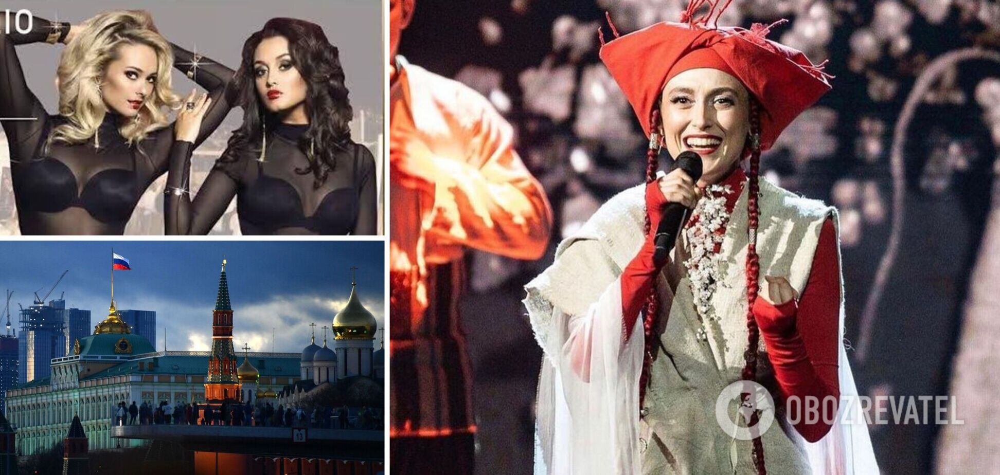 Alina Pash попала в новый скандал из-за 'выступлений' в России в 2014 году: певица ответила