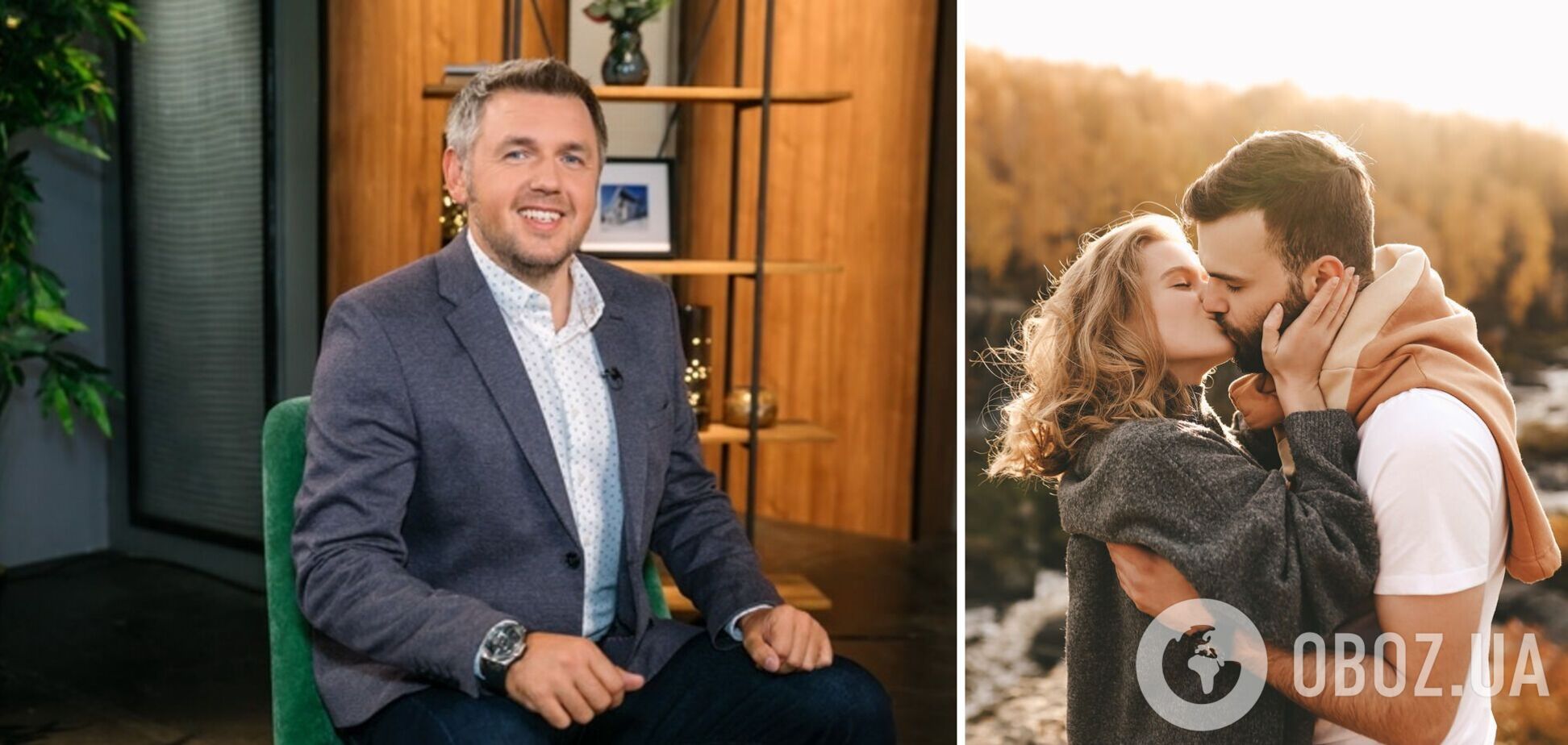 Дмитро Карпачов назвав головну проблему сімейних пар і дав пораду, як повернути кохання