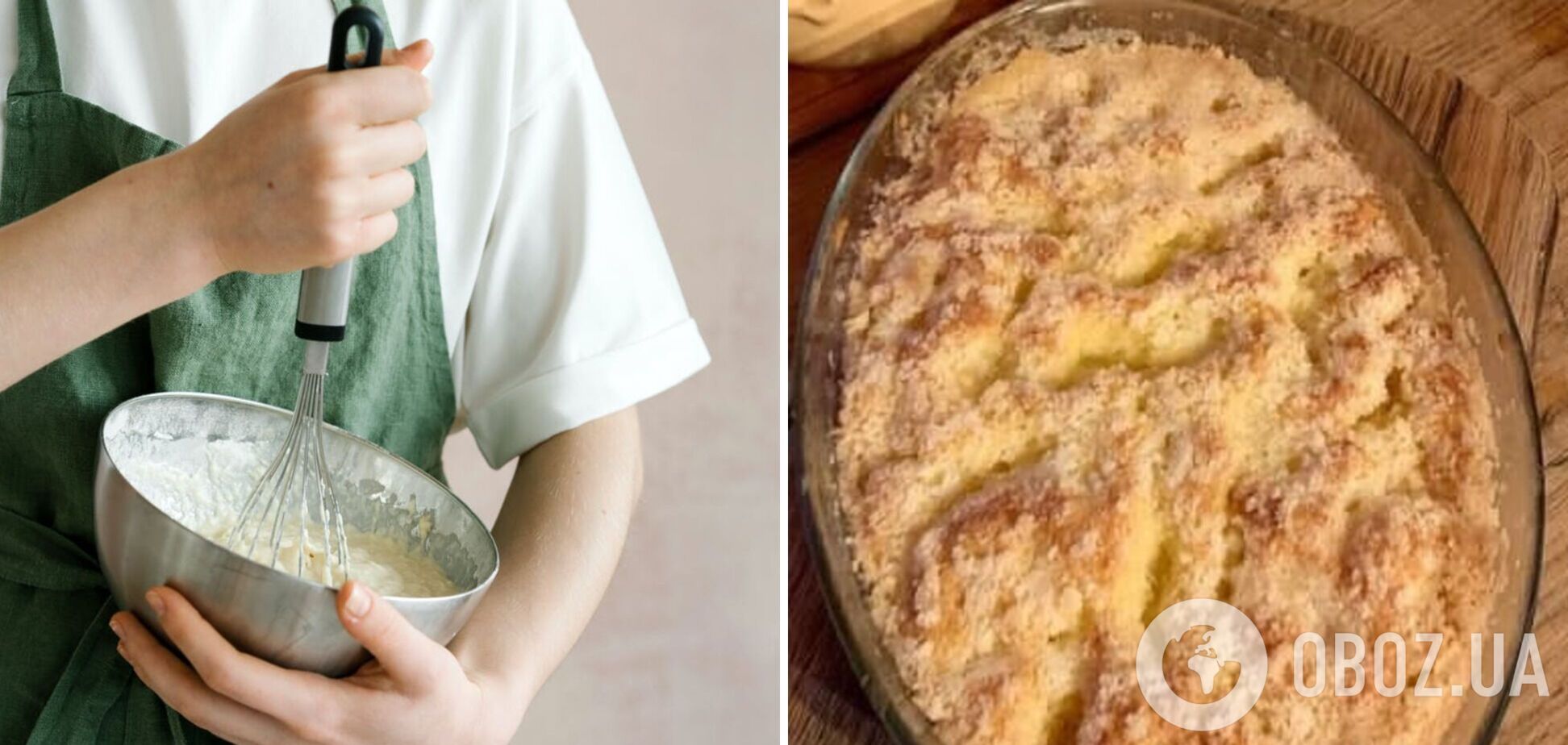 Цукровий пиріг: як приготувати десерт для всієї родини
