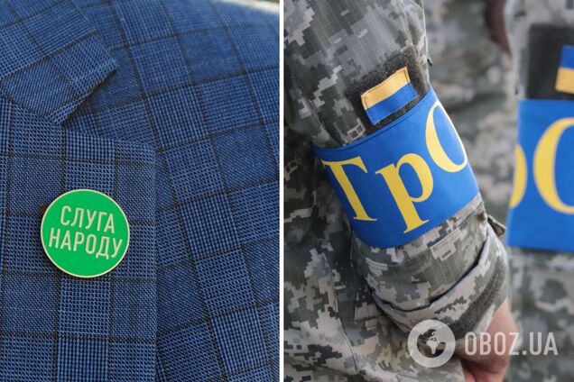 'Слуги народа' обязали свои партячейки развернуть штабы содействия теробороне. Документ