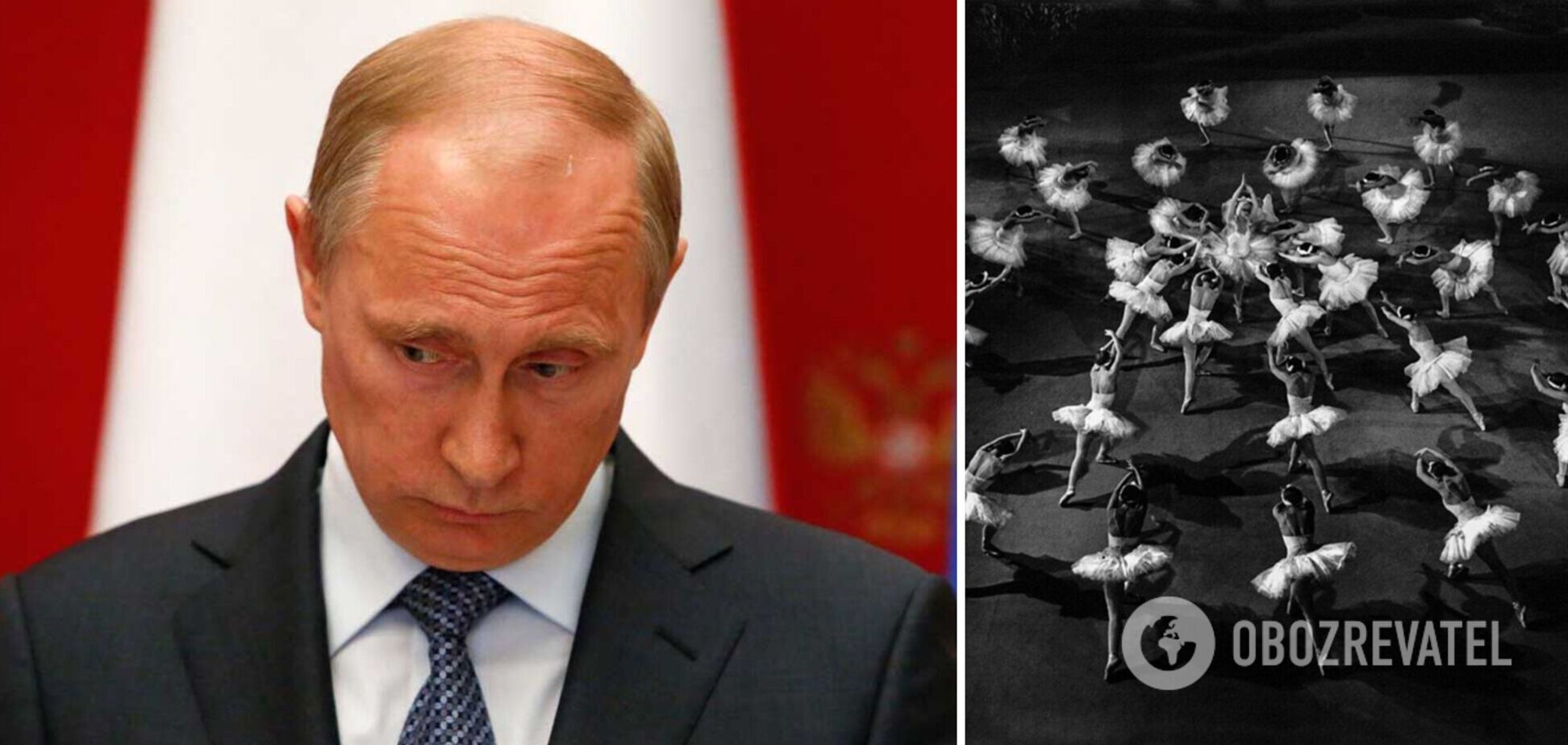 Петр, Павел и Путин: дождутся ли в России 'Лебединое озеро'