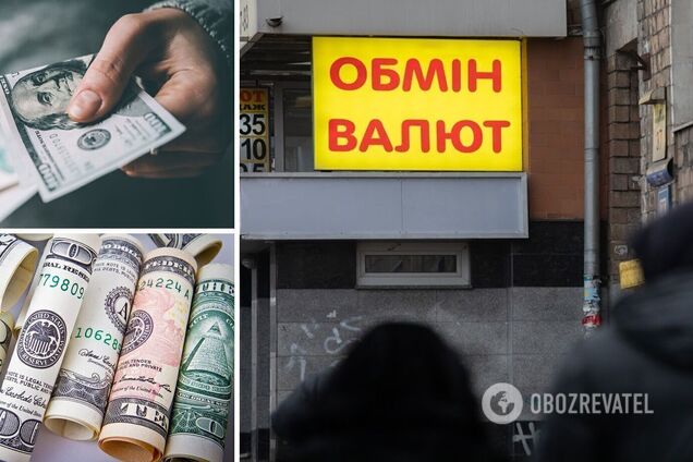 У РФ тимчасово не можна купити долари