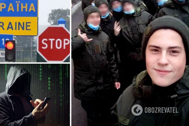 Артемій Рябчук Південмаш Дніпро