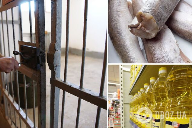 Риба та соняшникова олія в магазинах виявилися значно дешевшими, ніж у держзакупівлі