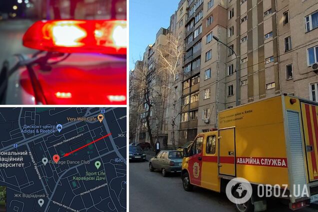 вбивство жінки у Києві