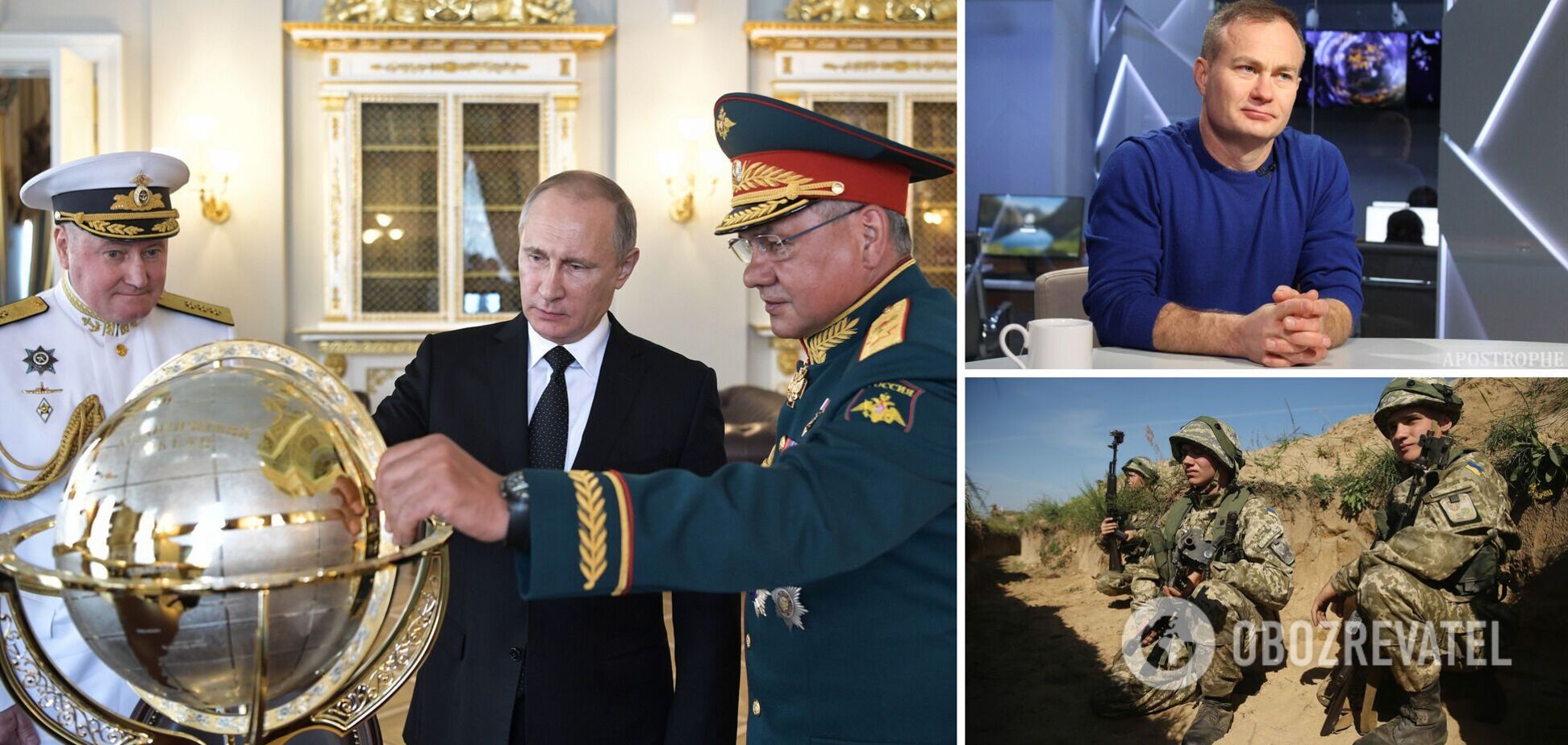 Гармаш сказав, що чекати від Путіна і чому загроза нового вторгнення залишається низькою
