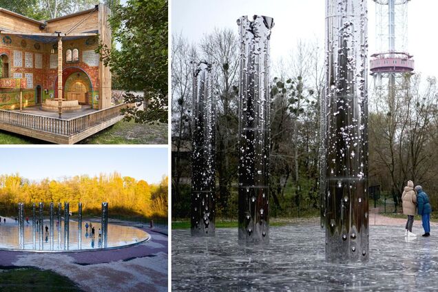 У Києві розпочався конкурс відкритих ідей з облаштування території Бабиного Яру