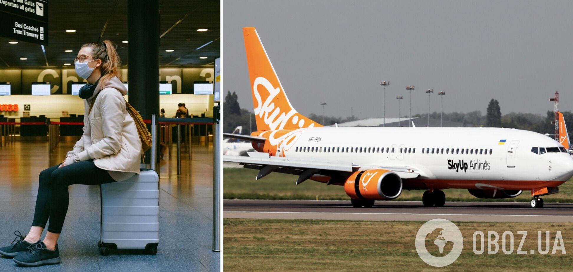 Полеты SkyUp больше не отменяются на 14-16 февраля