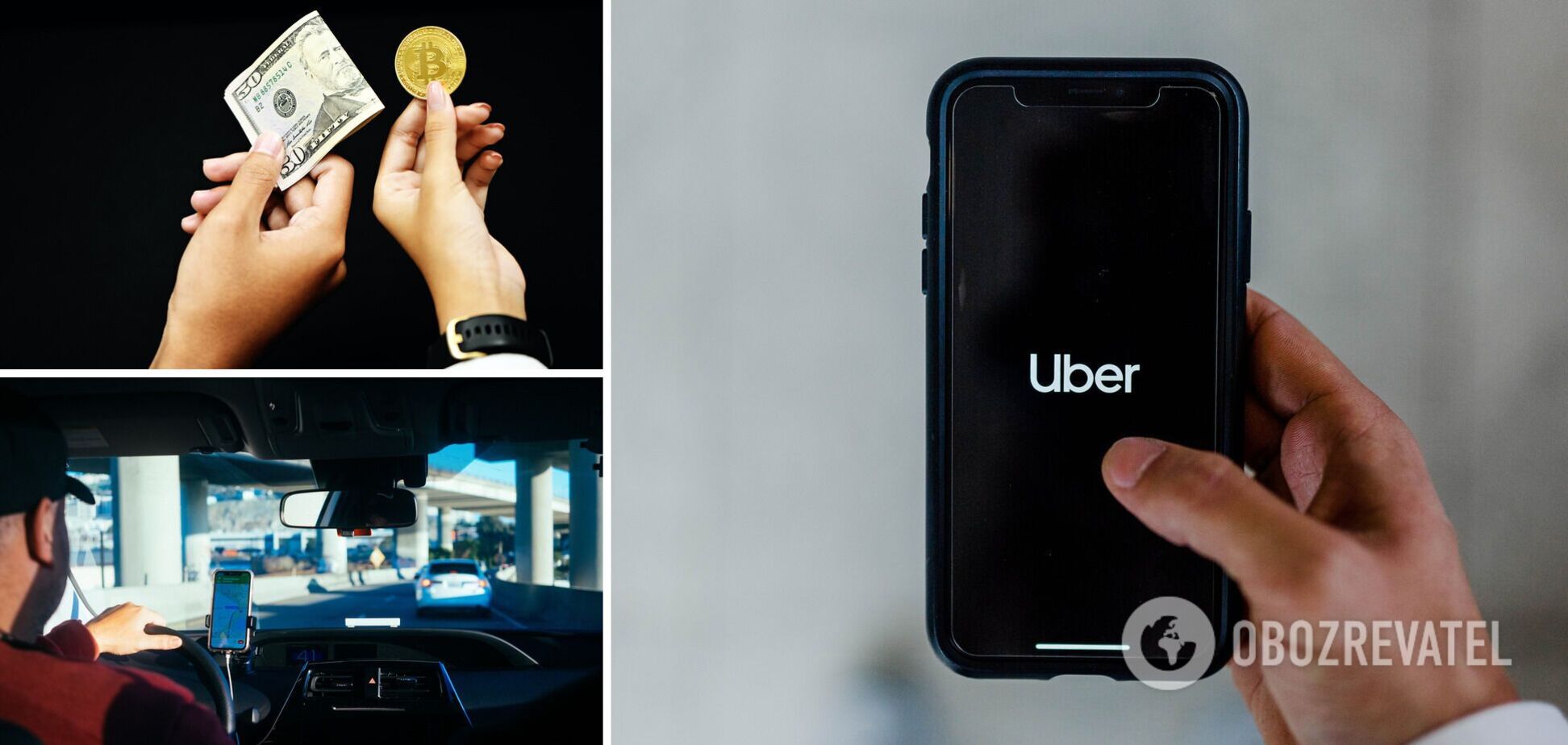 В Uber может появится новое важное обновление 