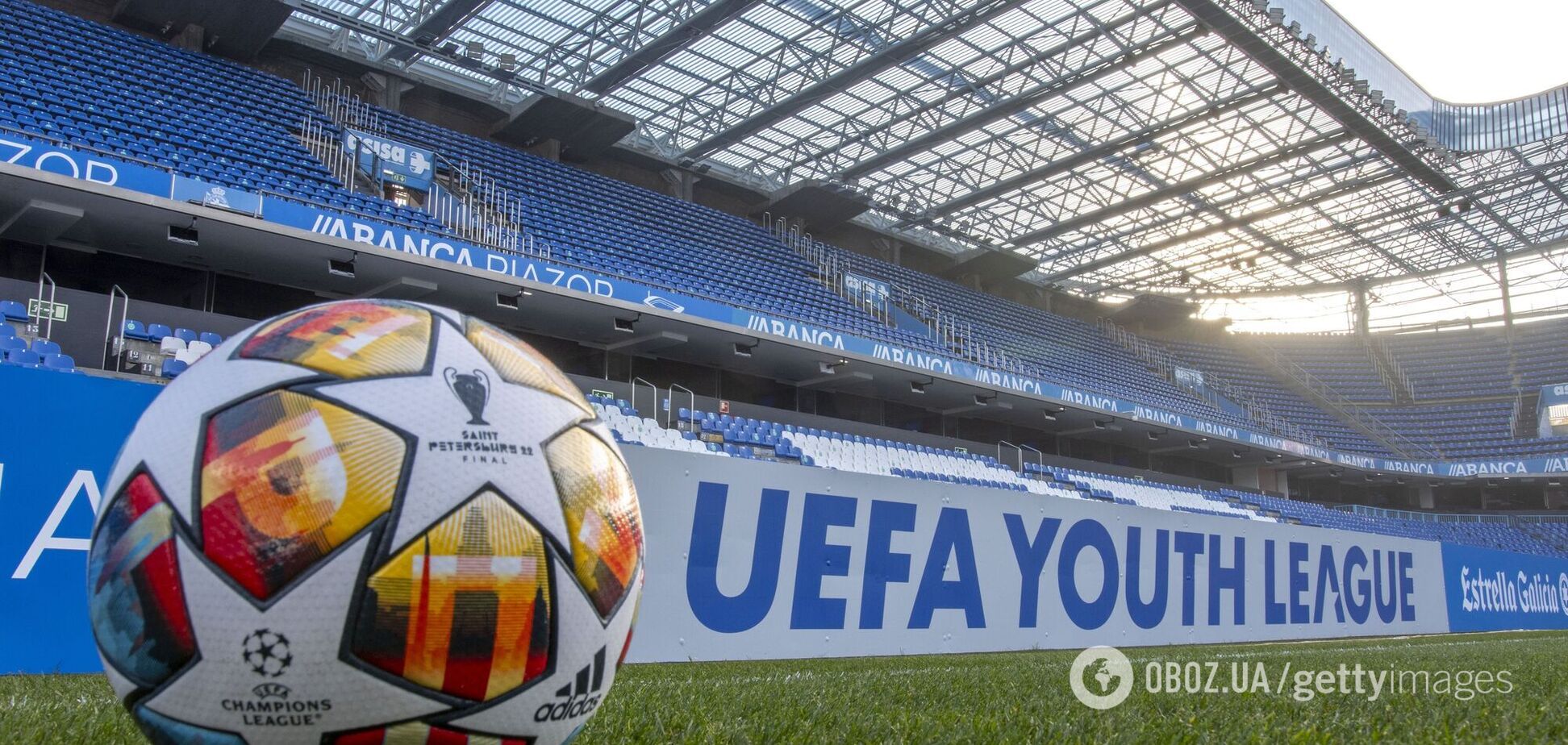 'Динамо' вышло в 1/8 финала Юношеской лиги УЕФА: обзор спортивных СМИ