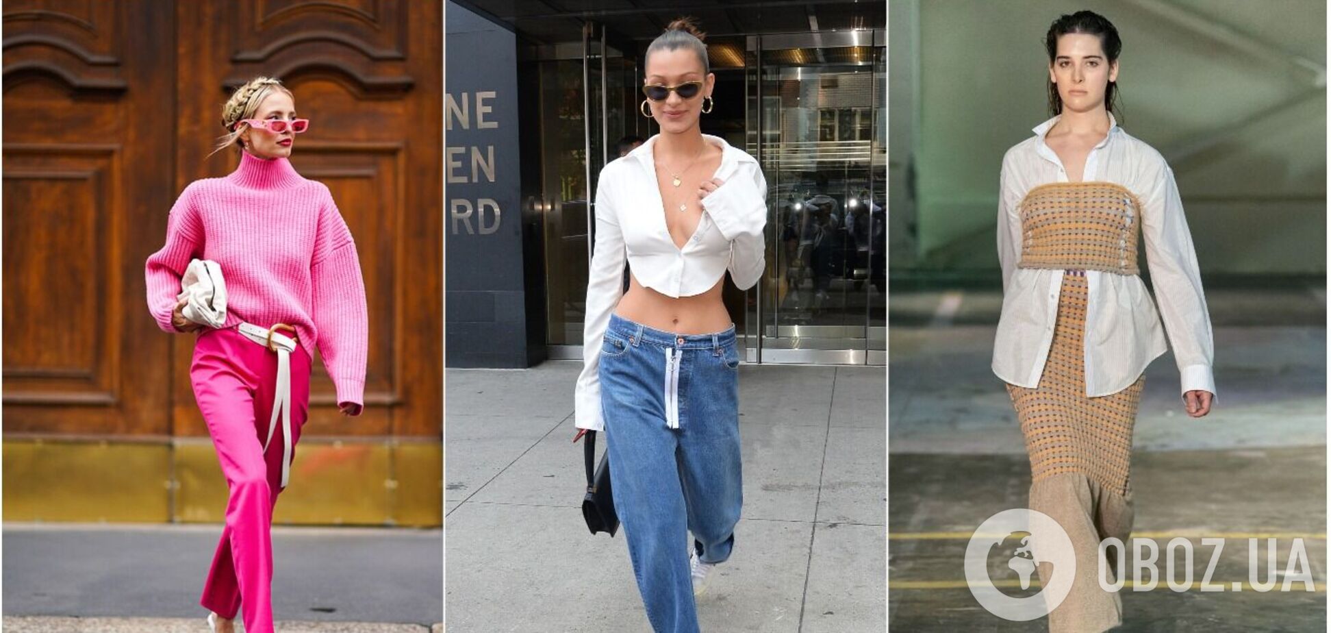 Мода для смелых. Какие вещи стоит купить весной, чтобы быть в тренде