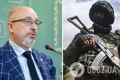 Резников о действиях оккупантов на Донбассе: это поведение преступников, но мы выстоим