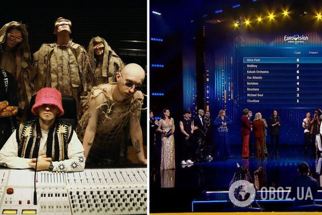 В Kalush Orchestra высказались о результатах нацотбора