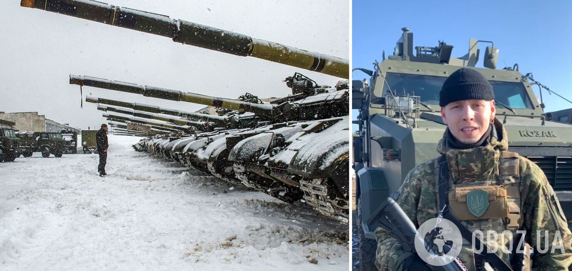 Готовы 'отлюбить' из всех калибров: украинские военные поздравили россиян с Днем влюбленных. Видео