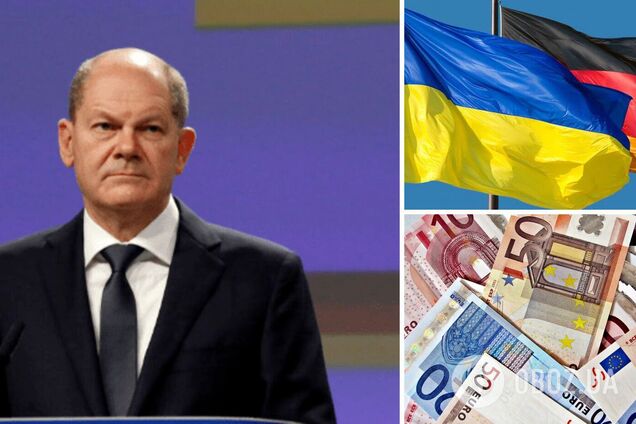 Олаф Шольц анонсировал финпомощь Украине