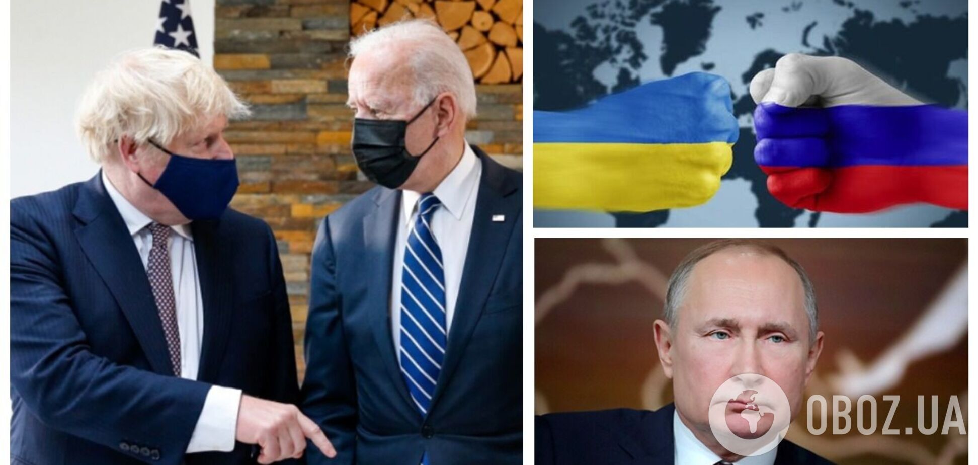 Байден и Джонсон обсудили риск агрессии РФ и заявили об 'окне' для дипломатии. Что это значит для Украины