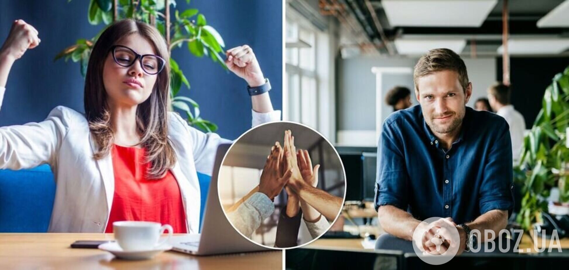 Новые возможности, повышение или вечеринка: гороскоп на 15 февраля