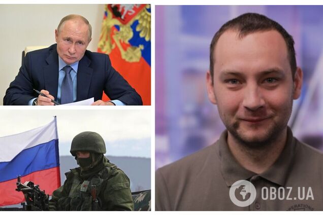 'Идет большая игра': военный эксперт объяснил, почему Путин не решится на вторжение в Украину
