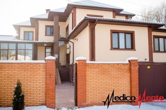 Сучасне лікування наркоманії у Києві