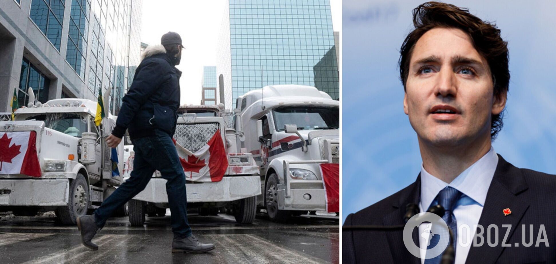 В Канаде впервые за 50 лет могут ввести чрезвычайное положение из-за протестов дальнобойщиков