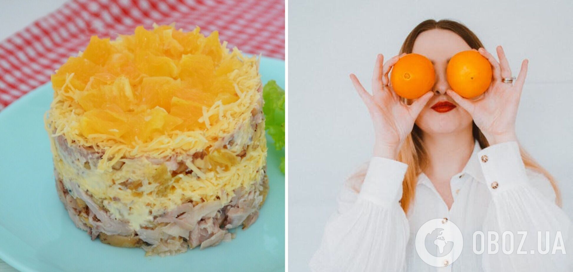 Популярний салат із сиром та апельсинами: ділимось технологією приготування