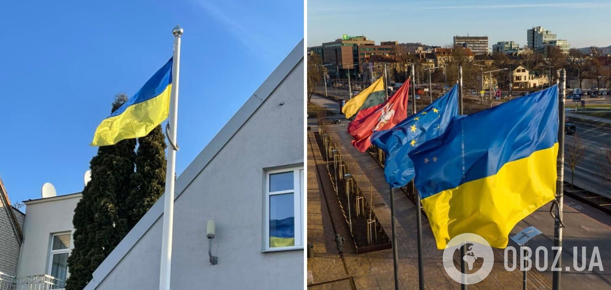 У Литві вивісили українські прапори на підтримку нашої країни