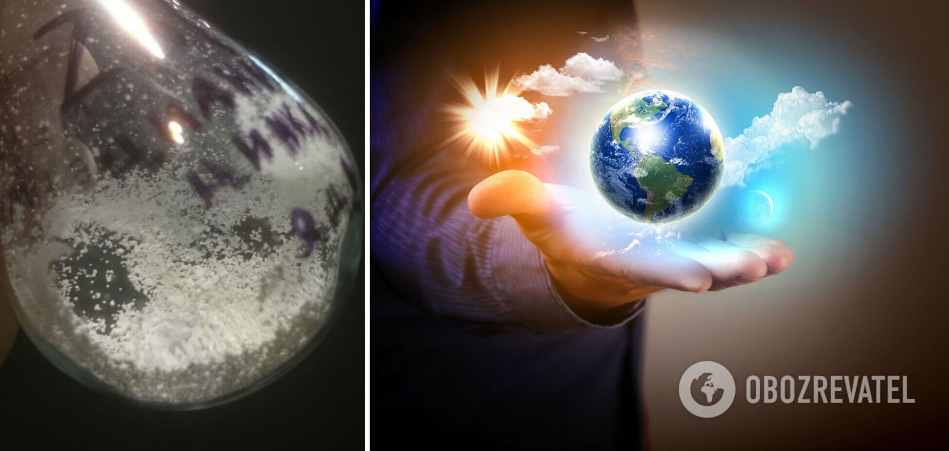 Цианид мог вызвать образование органической жизни на Земле