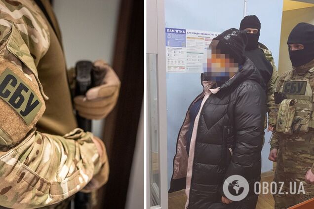 СБУ задержала 'агента РФ', собиравшую разведданные на Донбассе для совершения взрывов. Фото