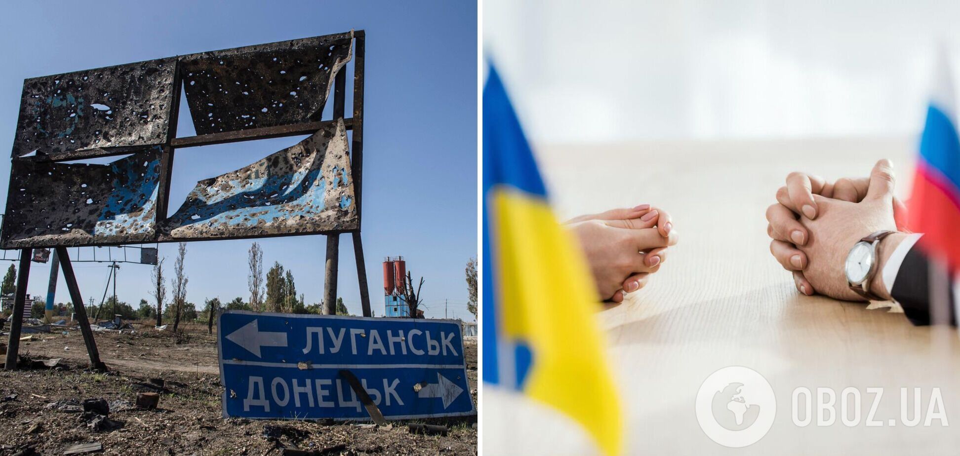 РФ та 'Л/ДНР' відкинули пропозицію України щодо проведення позачергового засідання ТКГ