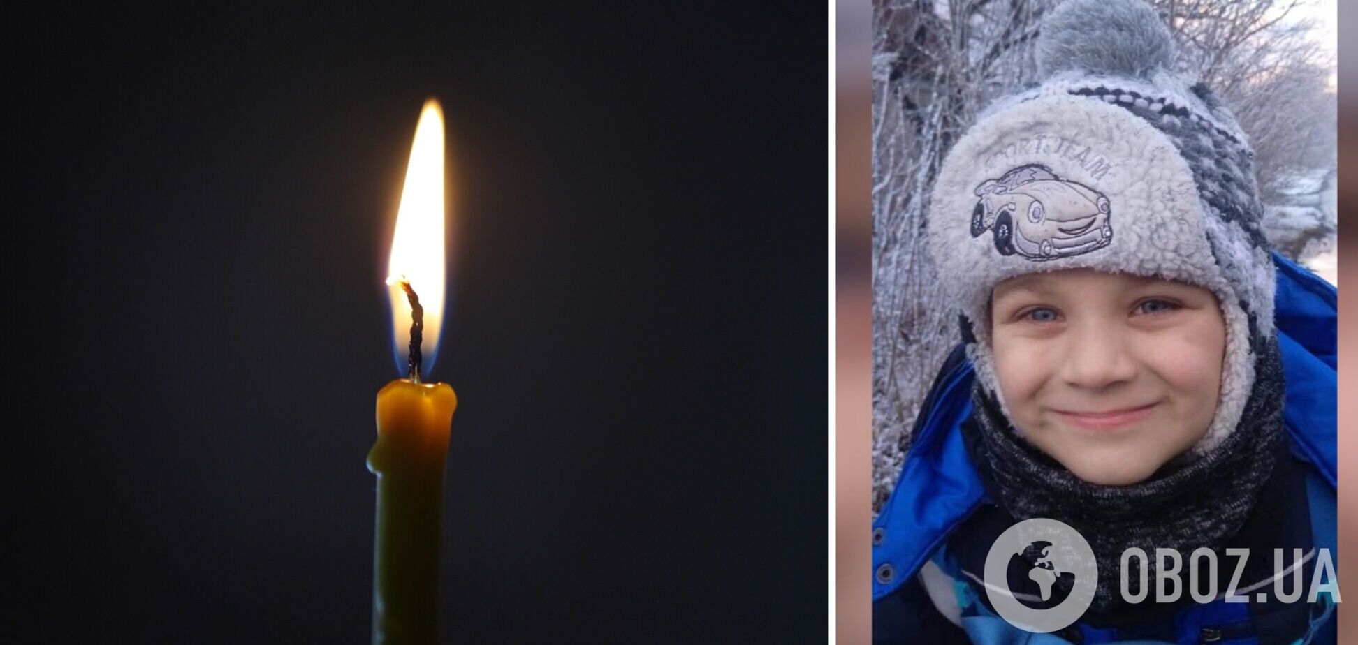 Пропавшего на Днепропетровщине 6-летнего мальчика нашли мертвым