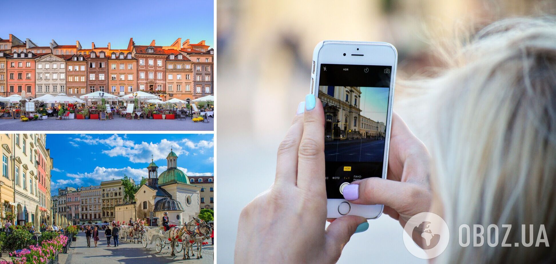 Где можно провести уикенд в Польше: топ-5 самых красивых городов