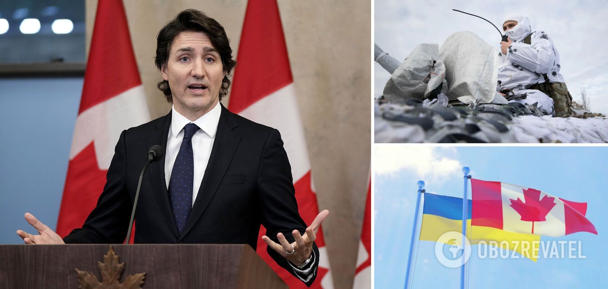Канада надасть Україні летальну зброю: Трюдо заявив про 'сигнал' для Росії