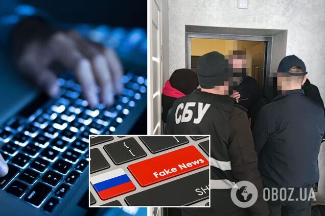 СБУ разоблачила 'агента Кремля', который распространял фейки и подделал миллион подписей украинцев: что о нем известно