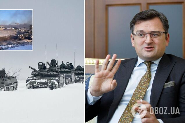 'Увидим отвод – поверим в деэскалацию': Кулеба прокомментировал завершение ряда учений РФ