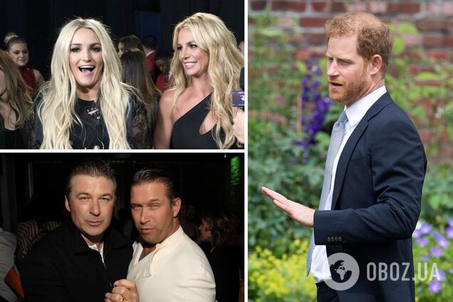 Фанати дізналися про сварки зіркових родичів