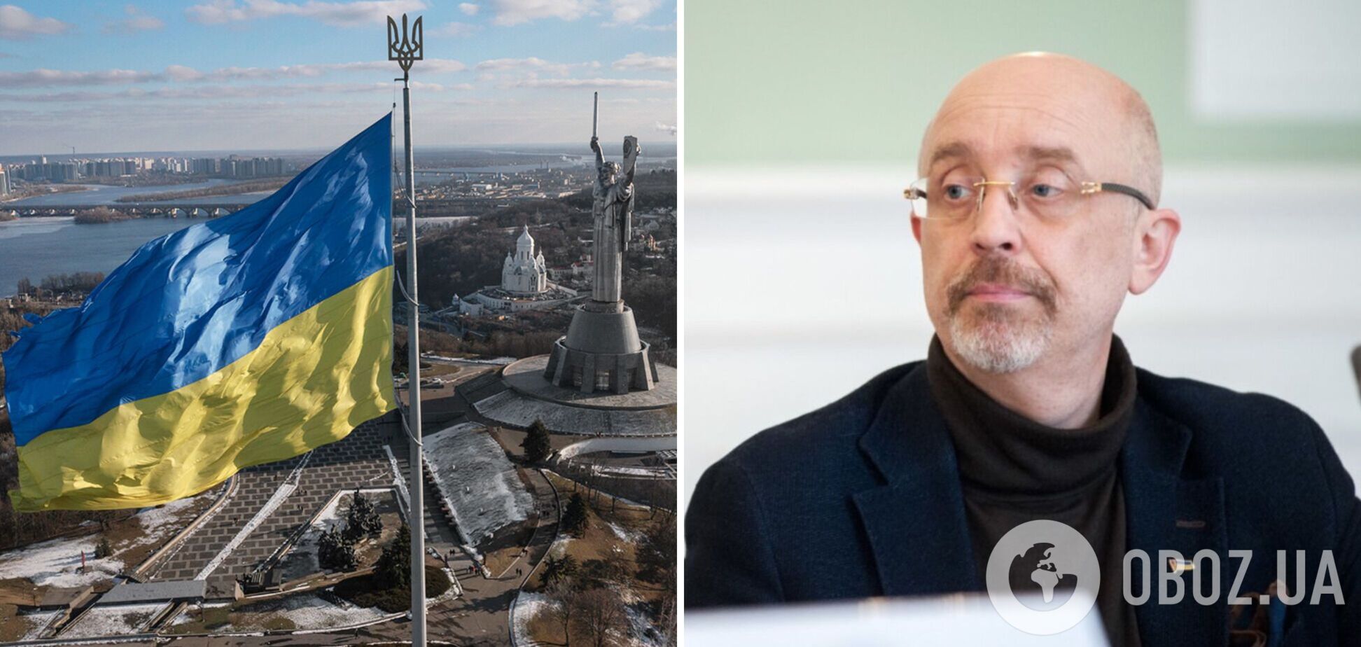 Резников назвал маловероятной атаку РФ на Киев: просто никто не дойдет. Видео